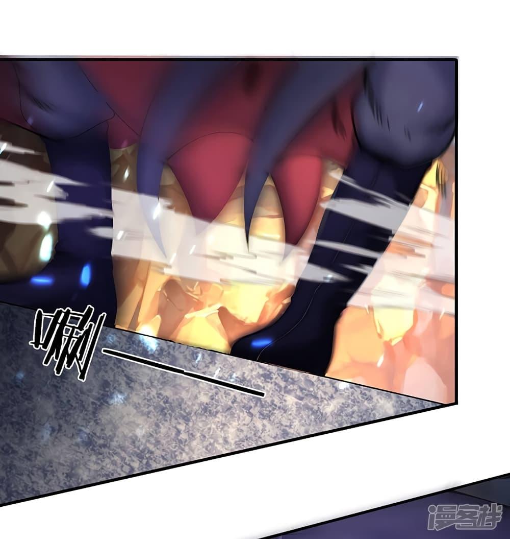 Manga-lc-com อ่านมังงะ อ่านการ์ตูน ออนไลน์ ฟรี Eternal god King ตอนที่ 1 2 3 4 5 6 7 8 9 10 11 12 13 14 ฟรี ไม่มีโฆษณา Manga-lc - อ่าน มังงะ อ่าน การ์ตูน ออนไลน์ อ่านมังงะ ฟรี