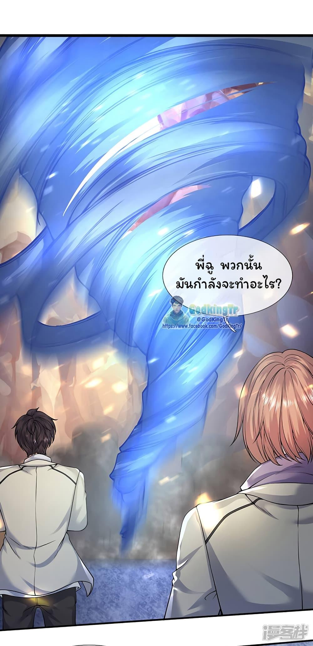 Manga-lc-com อ่านมังงะ อ่านการ์ตูน ออนไลน์ ฟรี Eternal god King ตอนที่ 1 2 3 4 5 6 7 8 9 10 11 12 13 14 ฟรี ไม่มีโฆษณา Manga-lc - อ่าน มังงะ อ่าน การ์ตูน ออนไลน์ อ่านมังงะ ฟรี