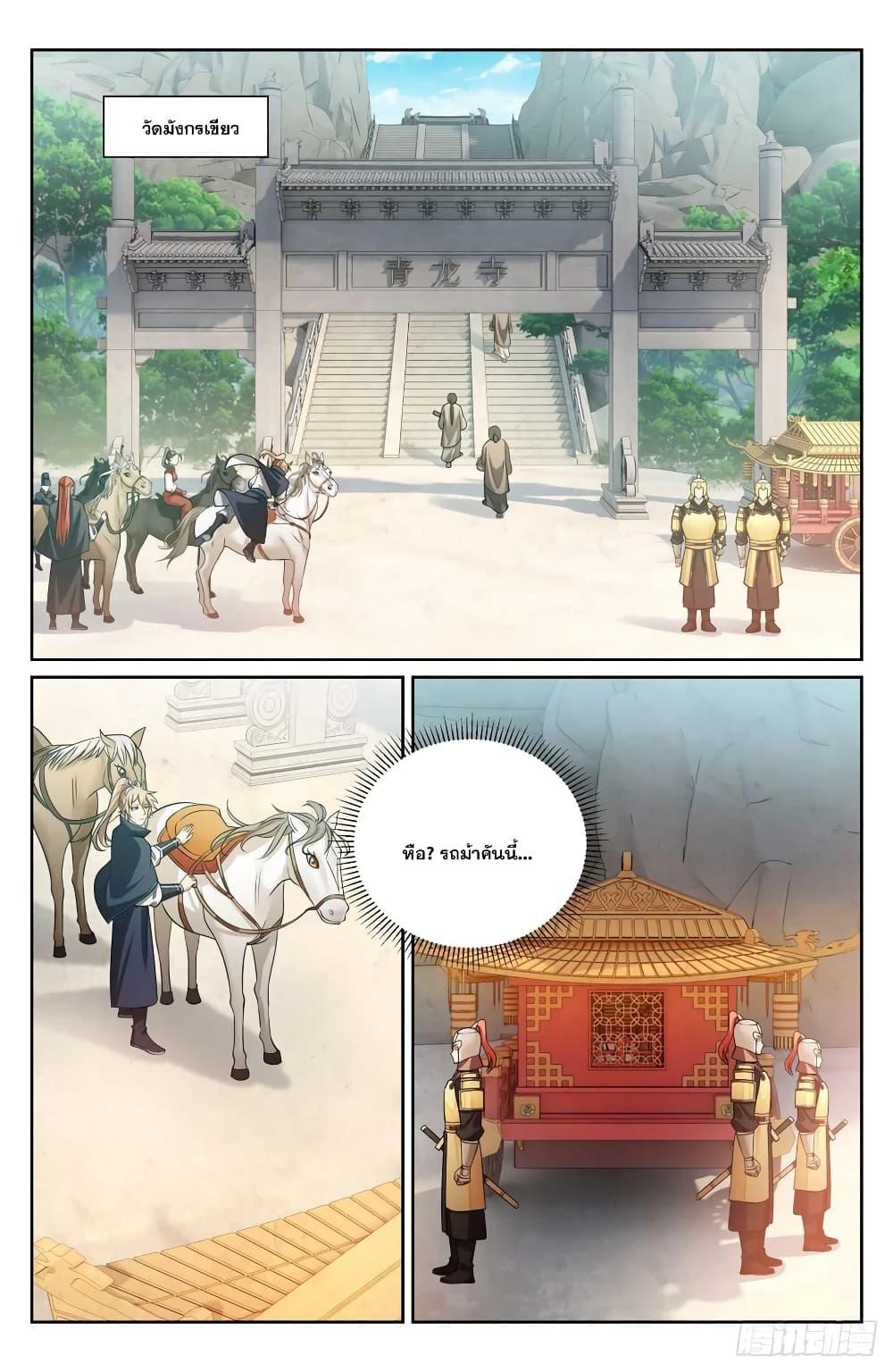 Manga-lc-com อ่านมังงะ อ่านการ์ตูน ออนไลน์ ฟรี Nightwatcher ตอนที่ 1 2 3 4 5 6 7 8 9 10 11 12 13 14 ฟรี ไม่มีโฆษณา Manga-lc - อ่าน มังงะ อ่าน การ์ตูน ออนไลน์ อ่านมังงะ ฟรี