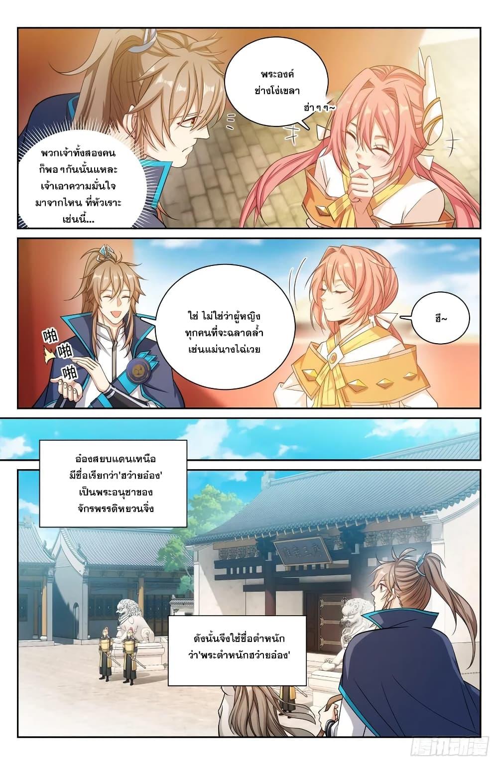 Manga-lc-com อ่านมังงะ อ่านการ์ตูน ออนไลน์ ฟรี Nightwatcher ตอนที่ 1 2 3 4 5 6 7 8 9 10 11 12 13 14 ฟรี ไม่มีโฆษณา Manga-lc - อ่าน มังงะ อ่าน การ์ตูน ออนไลน์ อ่านมังงะ ฟรี