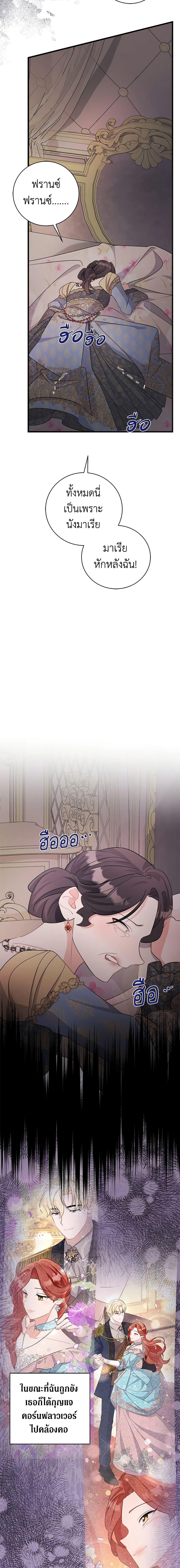 Manga-lc-com อ่านมังงะ อ่านการ์ตูน ออนไลน์ ฟรี I’m Sure It’s My Baby ตอนที่ 1 2 3 4 5 6 7 8 9 10 11 12 13 14 ฟรี ไม่มีโฆษณา Manga-lc - อ่าน มังงะ อ่าน การ์ตูน ออนไลน์ อ่านมังงะ ฟรี