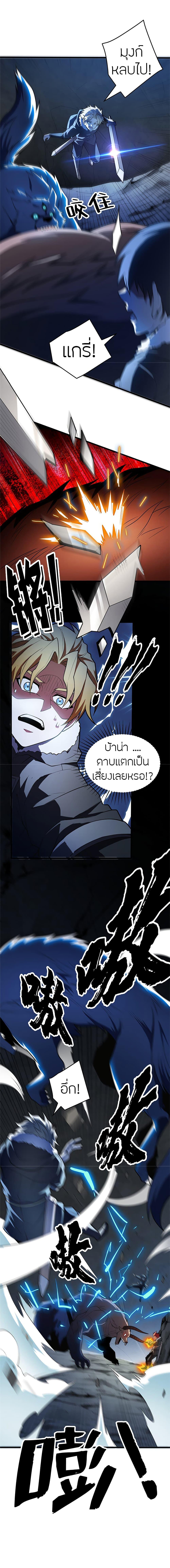 Manga-lc-com อ่านมังงะ อ่านการ์ตูน ออนไลน์ ฟรี My Dragon System ตอนที่ 1 2 3 4 5 6 7 8 9 10 11 12 13 14 ฟรี ไม่มีโฆษณา Manga-lc - อ่าน มังงะ อ่าน การ์ตูน ออนไลน์ อ่านมังงะ ฟรี