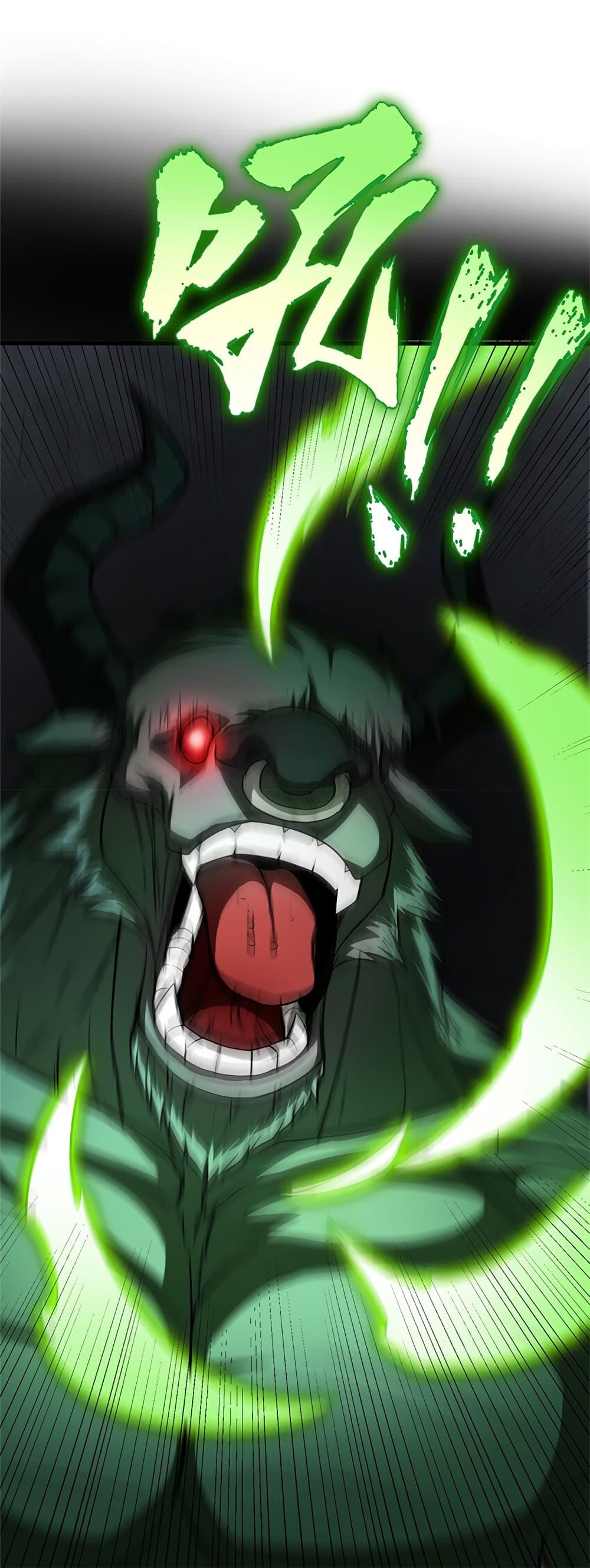 Manga-lc-com อ่านมังงะ อ่านการ์ตูน ออนไลน์ ฟรี My Dragon System ตอนที่ 1 2 3 4 5 6 7 8 9 10 11 12 13 14 ฟรี ไม่มีโฆษณา Manga-lc - อ่าน มังงะ อ่าน การ์ตูน ออนไลน์ อ่านมังงะ ฟรี