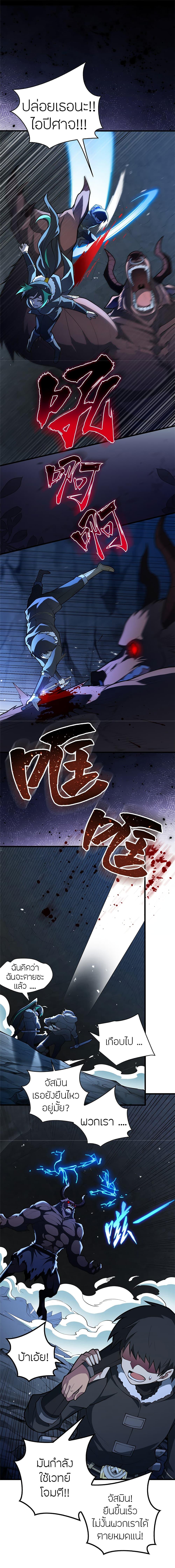 Manga-lc-com อ่านมังงะ อ่านการ์ตูน ออนไลน์ ฟรี My Dragon System ตอนที่ 1 2 3 4 5 6 7 8 9 10 11 12 13 14 ฟรี ไม่มีโฆษณา Manga-lc - อ่าน มังงะ อ่าน การ์ตูน ออนไลน์ อ่านมังงะ ฟรี