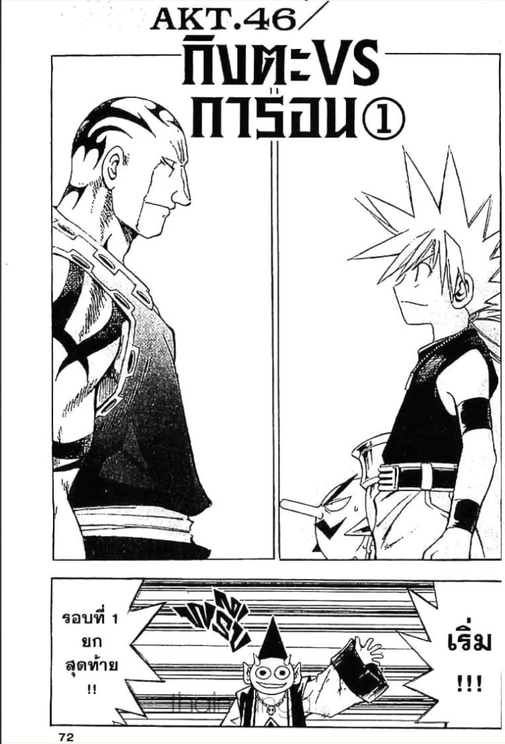 Manga-lc-com อ่านมังงะ อ่านการ์ตูน ออนไลน์ ฟรี MAR ตอนที่ 1 2 3 4 5 6 7 8 9 10 11 12 13 14 ฟรี ไม่มีโฆษณา Manga-lc - อ่าน มังงะ อ่าน การ์ตูน ออนไลน์ อ่านมังงะ ฟรี