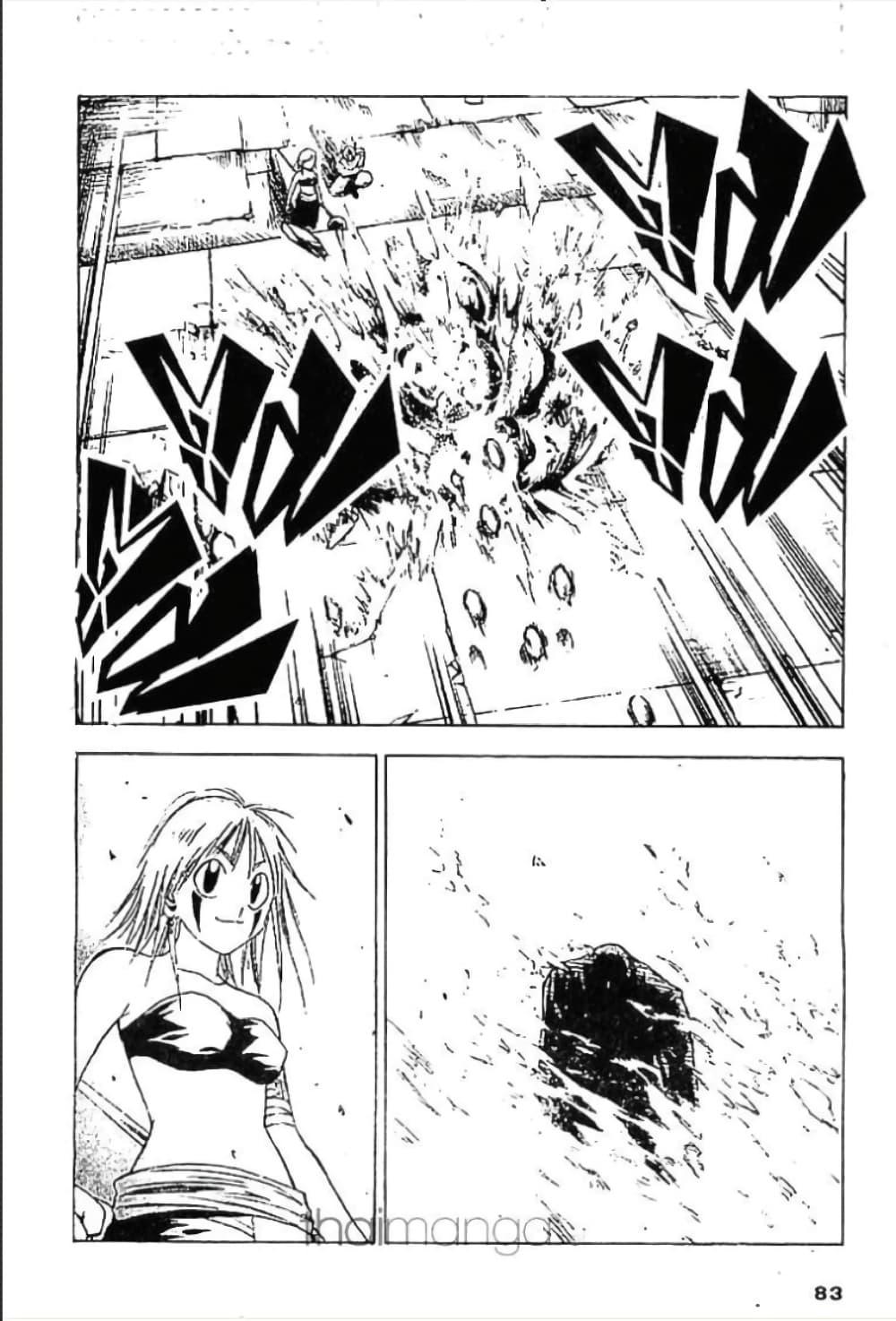 Manga-lc-com อ่านมังงะ อ่านการ์ตูน ออนไลน์ ฟรี MAR ตอนที่ 1 2 3 4 5 6 7 8 9 10 11 12 13 14 ฟรี ไม่มีโฆษณา Manga-lc - อ่าน มังงะ อ่าน การ์ตูน ออนไลน์ อ่านมังงะ ฟรี