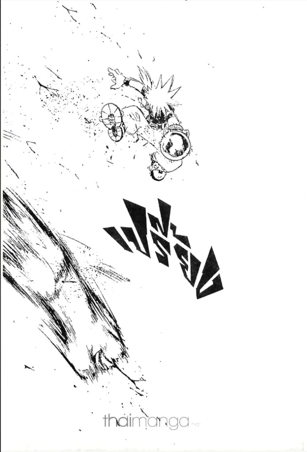 Manga-lc-com อ่านมังงะ อ่านการ์ตูน ออนไลน์ ฟรี MAR ตอนที่ 1 2 3 4 5 6 7 8 9 10 11 12 13 14 ฟรี ไม่มีโฆษณา Manga-lc - อ่าน มังงะ อ่าน การ์ตูน ออนไลน์ อ่านมังงะ ฟรี