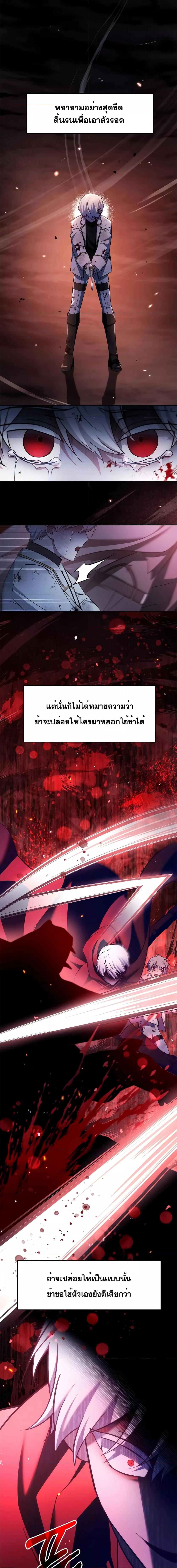 Manga-lc-com อ่านมังงะ อ่านการ์ตูน ออนไลน์ ฟรี I’m Not That Kind of Talent ตอนที่ 1 2 3 4 5 6 7 8 9 10 11 12 13 14 ฟรี ไม่มีโฆษณา Manga-lc - อ่าน มังงะ อ่าน การ์ตูน ออนไลน์ อ่านมังงะ ฟรี