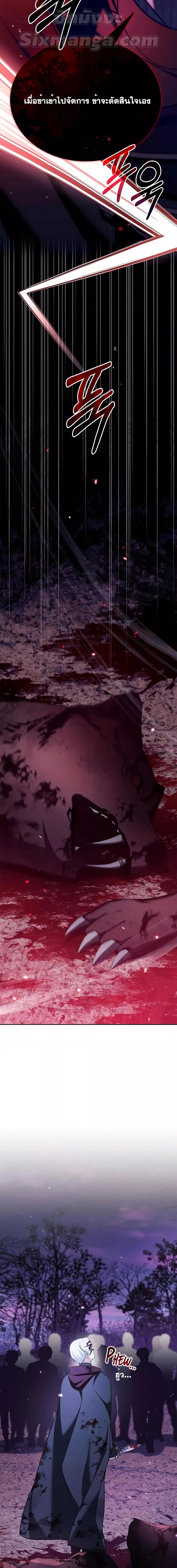 Manga-lc-com อ่านมังงะ อ่านการ์ตูน ออนไลน์ ฟรี I’m Not That Kind of Talent ตอนที่ 1 2 3 4 5 6 7 8 9 10 11 12 13 14 ฟรี ไม่มีโฆษณา Manga-lc - อ่าน มังงะ อ่าน การ์ตูน ออนไลน์ อ่านมังงะ ฟรี