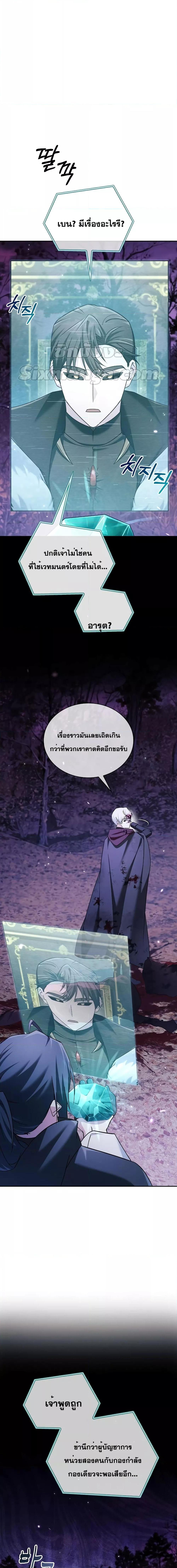 Manga-lc-com อ่านมังงะ อ่านการ์ตูน ออนไลน์ ฟรี I’m Not That Kind of Talent ตอนที่ 1 2 3 4 5 6 7 8 9 10 11 12 13 14 ฟรี ไม่มีโฆษณา Manga-lc - อ่าน มังงะ อ่าน การ์ตูน ออนไลน์ อ่านมังงะ ฟรี