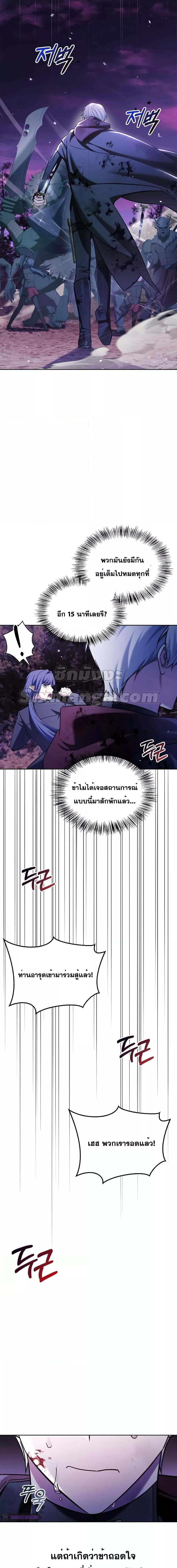 Manga-lc-com อ่านมังงะ อ่านการ์ตูน ออนไลน์ ฟรี I’m Not That Kind of Talent ตอนที่ 1 2 3 4 5 6 7 8 9 10 11 12 13 14 ฟรี ไม่มีโฆษณา Manga-lc - อ่าน มังงะ อ่าน การ์ตูน ออนไลน์ อ่านมังงะ ฟรี