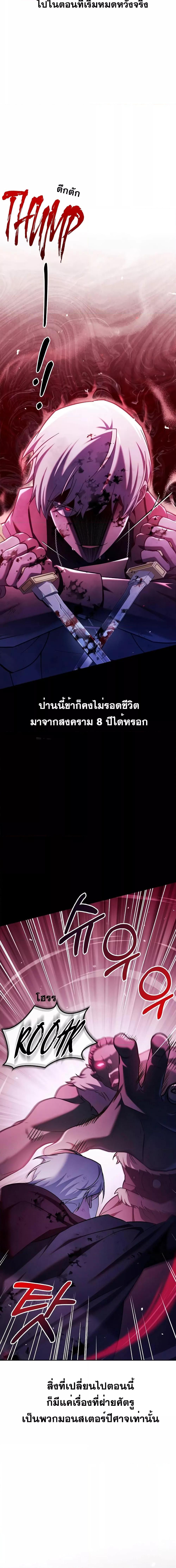 Manga-lc-com อ่านมังงะ อ่านการ์ตูน ออนไลน์ ฟรี I’m Not That Kind of Talent ตอนที่ 1 2 3 4 5 6 7 8 9 10 11 12 13 14 ฟรี ไม่มีโฆษณา Manga-lc - อ่าน มังงะ อ่าน การ์ตูน ออนไลน์ อ่านมังงะ ฟรี