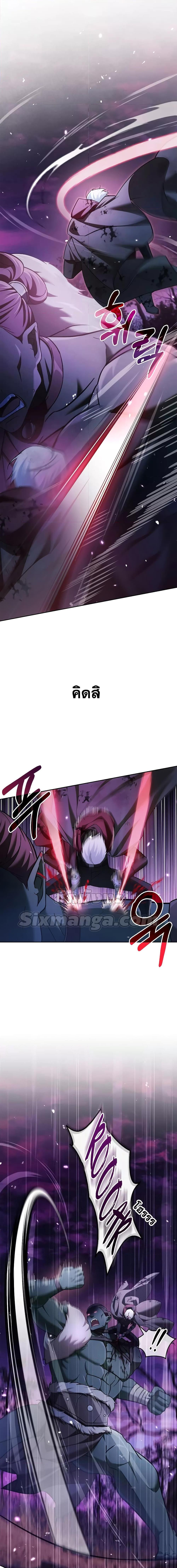 Manga-lc-com อ่านมังงะ อ่านการ์ตูน ออนไลน์ ฟรี I’m Not That Kind of Talent ตอนที่ 1 2 3 4 5 6 7 8 9 10 11 12 13 14 ฟรี ไม่มีโฆษณา Manga-lc - อ่าน มังงะ อ่าน การ์ตูน ออนไลน์ อ่านมังงะ ฟรี