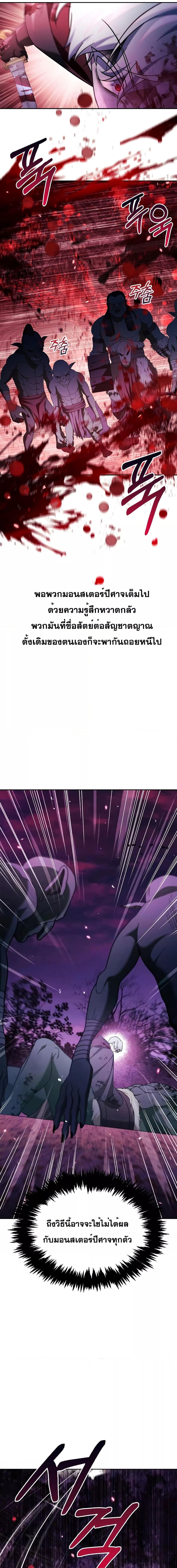 Manga-lc-com อ่านมังงะ อ่านการ์ตูน ออนไลน์ ฟรี I’m Not That Kind of Talent ตอนที่ 1 2 3 4 5 6 7 8 9 10 11 12 13 14 ฟรี ไม่มีโฆษณา Manga-lc - อ่าน มังงะ อ่าน การ์ตูน ออนไลน์ อ่านมังงะ ฟรี