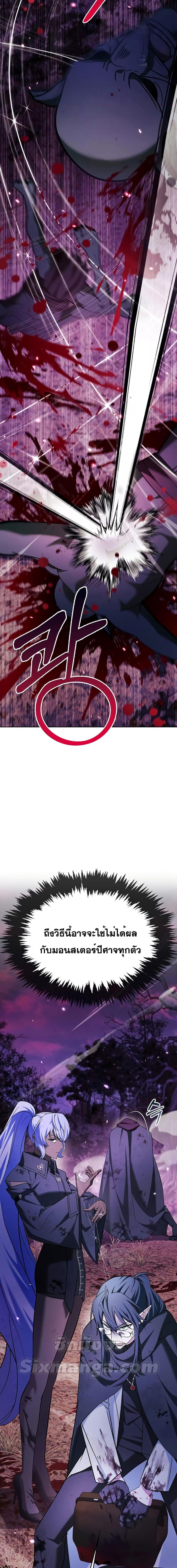 Manga-lc-com อ่านมังงะ อ่านการ์ตูน ออนไลน์ ฟรี I’m Not That Kind of Talent ตอนที่ 1 2 3 4 5 6 7 8 9 10 11 12 13 14 ฟรี ไม่มีโฆษณา Manga-lc - อ่าน มังงะ อ่าน การ์ตูน ออนไลน์ อ่านมังงะ ฟรี