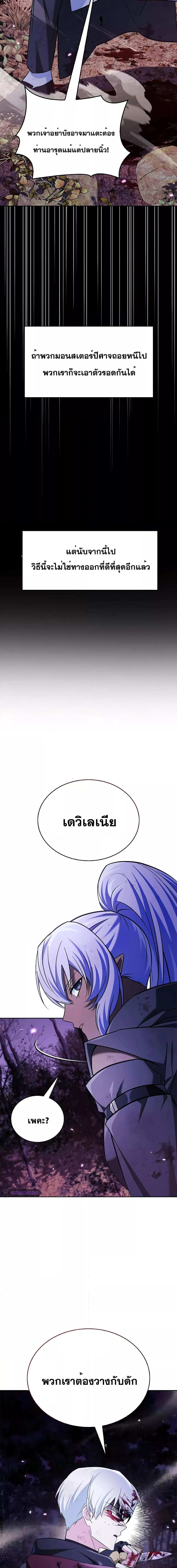 Manga-lc-com อ่านมังงะ อ่านการ์ตูน ออนไลน์ ฟรี I’m Not That Kind of Talent ตอนที่ 1 2 3 4 5 6 7 8 9 10 11 12 13 14 ฟรี ไม่มีโฆษณา Manga-lc - อ่าน มังงะ อ่าน การ์ตูน ออนไลน์ อ่านมังงะ ฟรี