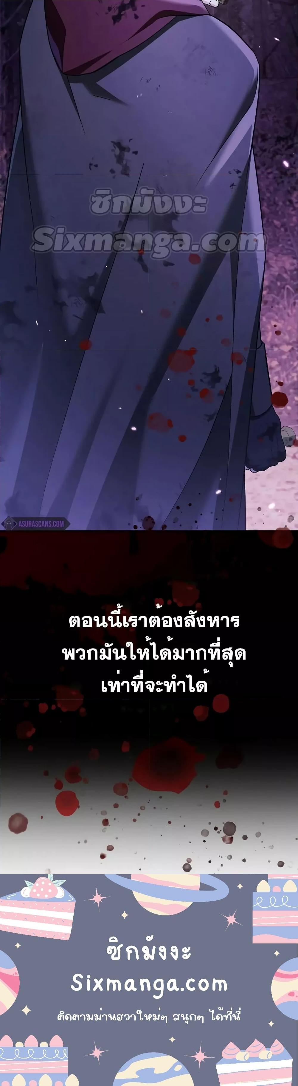 Manga-lc-com อ่านมังงะ อ่านการ์ตูน ออนไลน์ ฟรี I’m Not That Kind of Talent ตอนที่ 1 2 3 4 5 6 7 8 9 10 11 12 13 14 ฟรี ไม่มีโฆษณา Manga-lc - อ่าน มังงะ อ่าน การ์ตูน ออนไลน์ อ่านมังงะ ฟรี