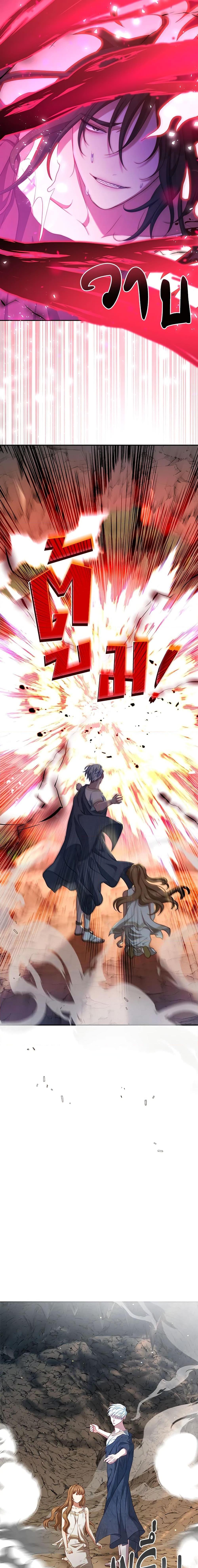 Manga-lc-com อ่านมังงะ อ่านการ์ตูน ออนไลน์ ฟรี I Have Become The Heroes’ Rival ตอนที่ 1 2 3 4 5 6 7 8 9 10 11 12 13 14 ฟรี ไม่มีโฆษณา Manga-lc - อ่าน มังงะ อ่าน การ์ตูน ออนไลน์ อ่านมังงะ ฟรี