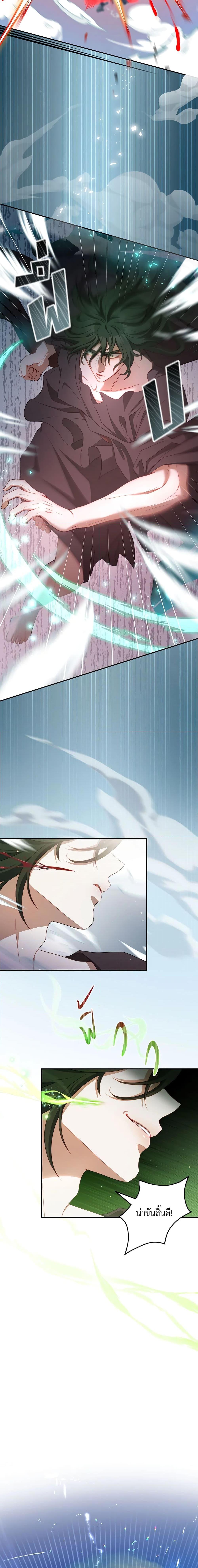 Manga-lc-com อ่านมังงะ อ่านการ์ตูน ออนไลน์ ฟรี I Have Become The Heroes’ Rival ตอนที่ 1 2 3 4 5 6 7 8 9 10 11 12 13 14 ฟรี ไม่มีโฆษณา Manga-lc - อ่าน มังงะ อ่าน การ์ตูน ออนไลน์ อ่านมังงะ ฟรี