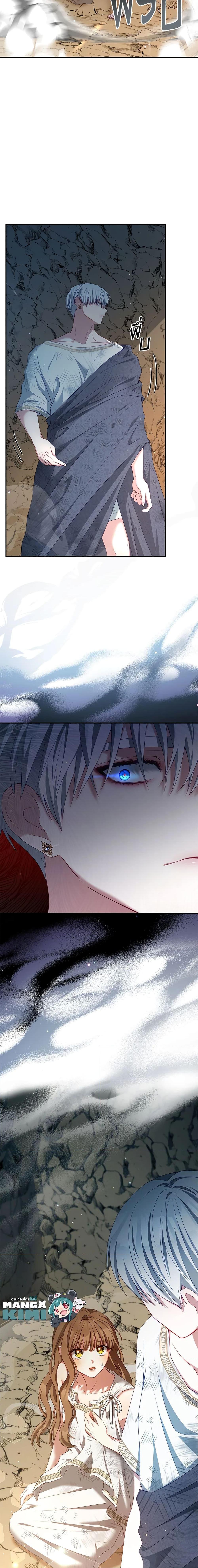 Manga-lc-com อ่านมังงะ อ่านการ์ตูน ออนไลน์ ฟรี I Have Become The Heroes’ Rival ตอนที่ 1 2 3 4 5 6 7 8 9 10 11 12 13 14 ฟรี ไม่มีโฆษณา Manga-lc - อ่าน มังงะ อ่าน การ์ตูน ออนไลน์ อ่านมังงะ ฟรี