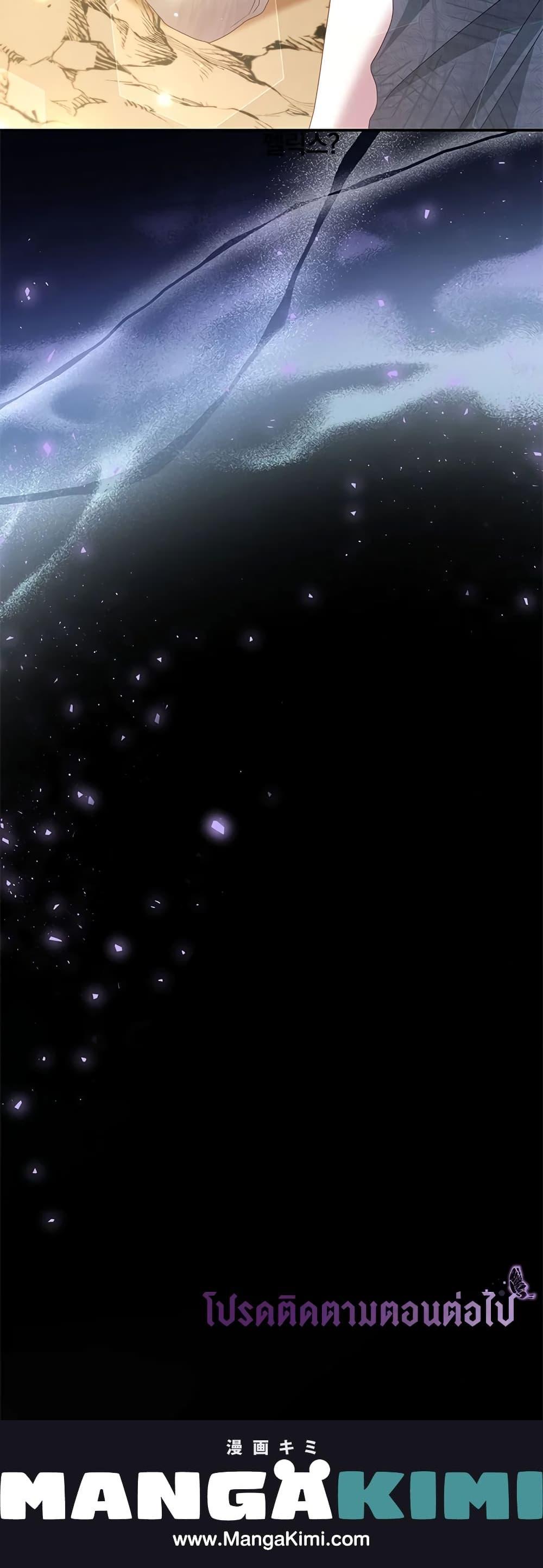 Manga-lc-com อ่านมังงะ อ่านการ์ตูน ออนไลน์ ฟรี I Have Become The Heroes’ Rival ตอนที่ 1 2 3 4 5 6 7 8 9 10 11 12 13 14 ฟรี ไม่มีโฆษณา Manga-lc - อ่าน มังงะ อ่าน การ์ตูน ออนไลน์ อ่านมังงะ ฟรี