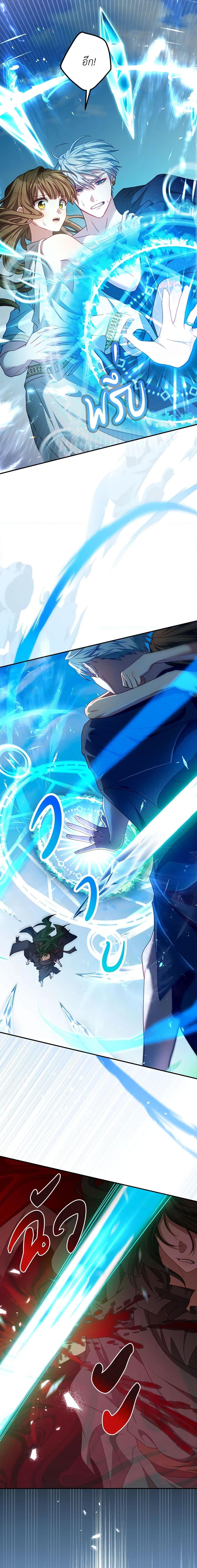 Manga-lc-com อ่านมังงะ อ่านการ์ตูน ออนไลน์ ฟรี I Have Become The Heroes’ Rival ตอนที่ 1 2 3 4 5 6 7 8 9 10 11 12 13 14 ฟรี ไม่มีโฆษณา Manga-lc - อ่าน มังงะ อ่าน การ์ตูน ออนไลน์ อ่านมังงะ ฟรี