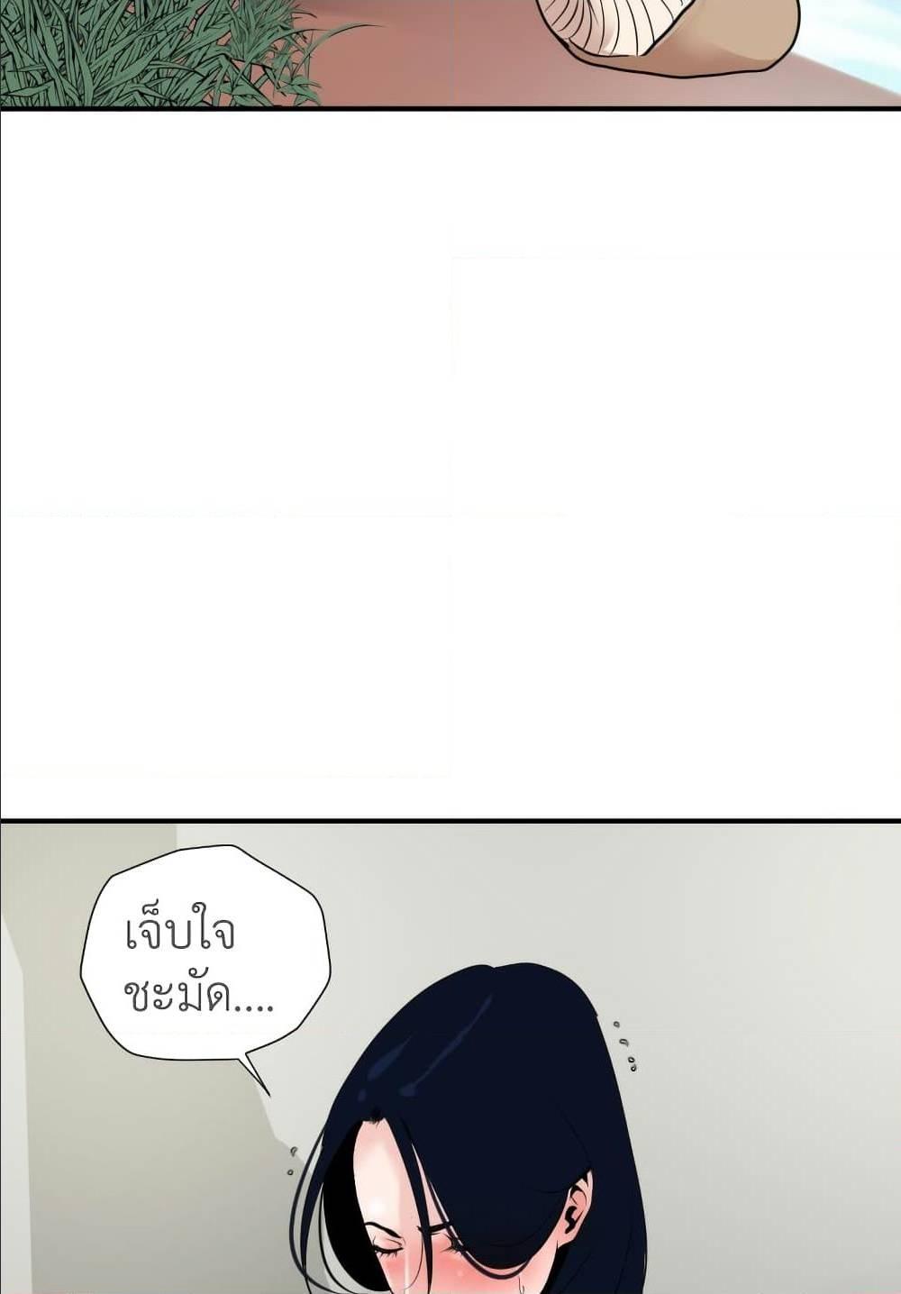 Doujin-Lc- อ่าน โดจิน มังฮวา เกาหลี ญี่ปุ่น จีน แปลไทย Lightning Rod ตอนที่ 1 2 3 4 5 6 7 8 9 10 11 12 13 14 ฟรี ไม่มีโฆษณา อ่าน โดจิน Manhwa เกาหลี ญี่ปุ่น จีน เรามีครบ คัดมาให้เน้นๆ โดจิน 18+ รับประกันความฟินโดย  Doujin Lc
