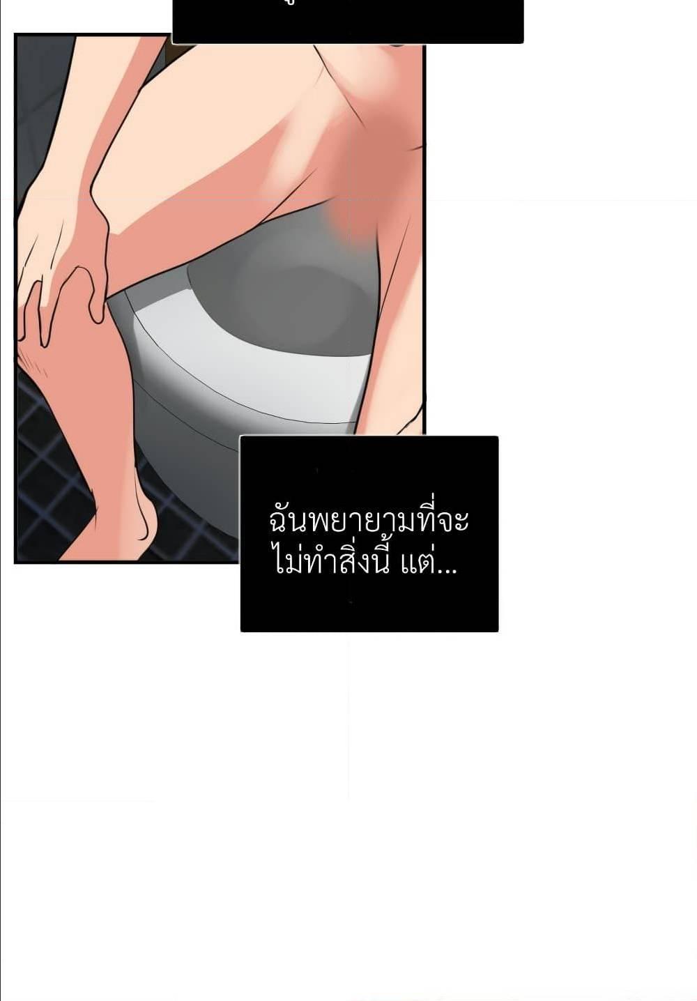 Doujin-Lc- อ่าน โดจิน มังฮวา เกาหลี ญี่ปุ่น จีน แปลไทย Lightning Rod ตอนที่ 1 2 3 4 5 6 7 8 9 10 11 12 13 14 ฟรี ไม่มีโฆษณา อ่าน โดจิน Manhwa เกาหลี ญี่ปุ่น จีน เรามีครบ คัดมาให้เน้นๆ โดจิน 18+ รับประกันความฟินโดย  Doujin Lc
