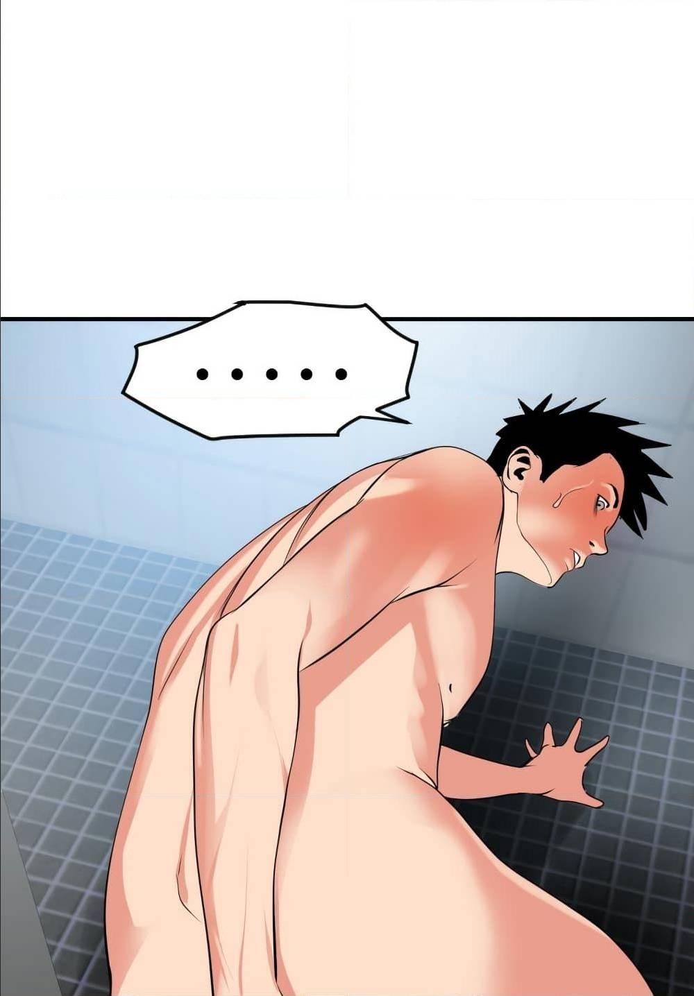 Doujin-Lc- อ่าน โดจิน มังฮวา เกาหลี ญี่ปุ่น จีน แปลไทย Lightning Rod ตอนที่ 1 2 3 4 5 6 7 8 9 10 11 12 13 14 ฟรี ไม่มีโฆษณา อ่าน โดจิน Manhwa เกาหลี ญี่ปุ่น จีน เรามีครบ คัดมาให้เน้นๆ โดจิน 18+ รับประกันความฟินโดย  Doujin Lc