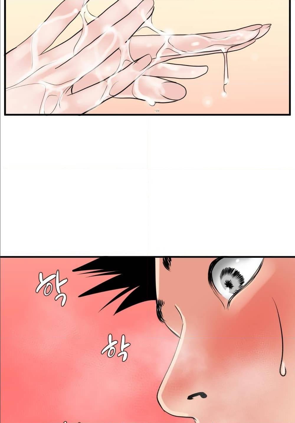 Doujin-Lc- อ่าน โดจิน มังฮวา เกาหลี ญี่ปุ่น จีน แปลไทย Lightning Rod ตอนที่ 1 2 3 4 5 6 7 8 9 10 11 12 13 14 ฟรี ไม่มีโฆษณา อ่าน โดจิน Manhwa เกาหลี ญี่ปุ่น จีน เรามีครบ คัดมาให้เน้นๆ โดจิน 18+ รับประกันความฟินโดย  Doujin Lc