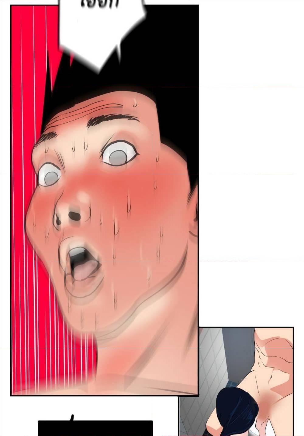 Doujin-Lc- อ่าน โดจิน มังฮวา เกาหลี ญี่ปุ่น จีน แปลไทย Lightning Rod ตอนที่ 1 2 3 4 5 6 7 8 9 10 11 12 13 14 ฟรี ไม่มีโฆษณา อ่าน โดจิน Manhwa เกาหลี ญี่ปุ่น จีน เรามีครบ คัดมาให้เน้นๆ โดจิน 18+ รับประกันความฟินโดย  Doujin Lc