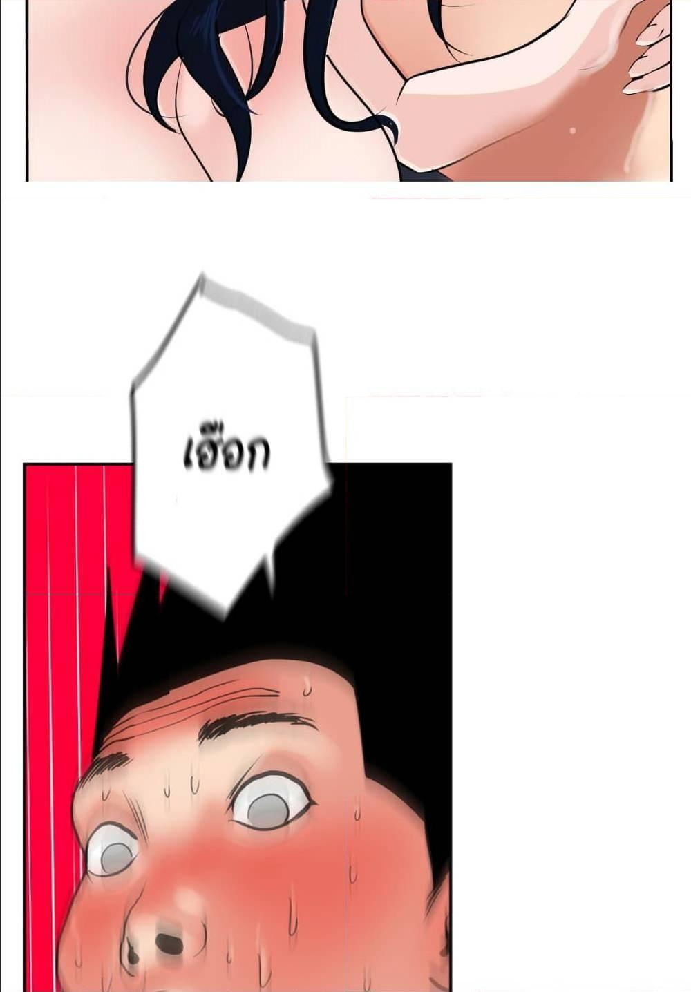 Doujin-Lc- อ่าน โดจิน มังฮวา เกาหลี ญี่ปุ่น จีน แปลไทย Lightning Rod ตอนที่ 1 2 3 4 5 6 7 8 9 10 11 12 13 14 ฟรี ไม่มีโฆษณา อ่าน โดจิน Manhwa เกาหลี ญี่ปุ่น จีน เรามีครบ คัดมาให้เน้นๆ โดจิน 18+ รับประกันความฟินโดย  Doujin Lc