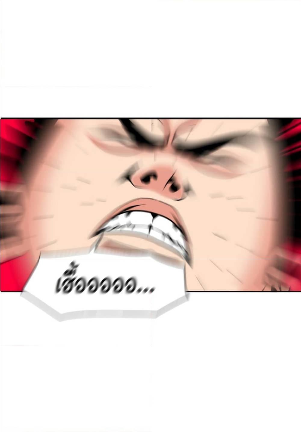 Doujin-Lc- อ่าน โดจิน มังฮวา เกาหลี ญี่ปุ่น จีน แปลไทย Lightning Rod ตอนที่ 1 2 3 4 5 6 7 8 9 10 11 12 13 14 ฟรี ไม่มีโฆษณา อ่าน โดจิน Manhwa เกาหลี ญี่ปุ่น จีน เรามีครบ คัดมาให้เน้นๆ โดจิน 18+ รับประกันความฟินโดย  Doujin Lc