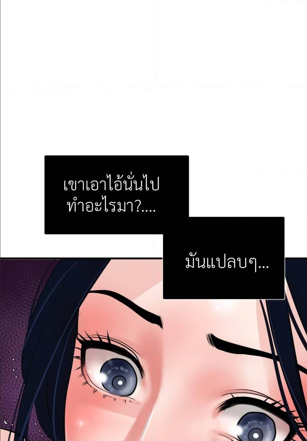 Doujin-Lc- อ่าน โดจิน มังฮวา เกาหลี ญี่ปุ่น จีน แปลไทย Lightning Rod ตอนที่ 1 2 3 4 5 6 7 8 9 10 11 12 13 14 ฟรี ไม่มีโฆษณา อ่าน โดจิน Manhwa เกาหลี ญี่ปุ่น จีน เรามีครบ คัดมาให้เน้นๆ โดจิน 18+ รับประกันความฟินโดย  Doujin Lc