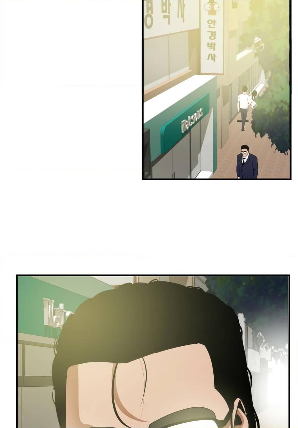 Doujin-Lc- อ่าน โดจิน มังฮวา เกาหลี ญี่ปุ่น จีน แปลไทย Lightning Rod ตอนที่ 1 2 3 4 5 6 7 8 9 10 11 12 13 14 ฟรี ไม่มีโฆษณา อ่าน โดจิน Manhwa เกาหลี ญี่ปุ่น จีน เรามีครบ คัดมาให้เน้นๆ โดจิน 18+ รับประกันความฟินโดย  Doujin Lc