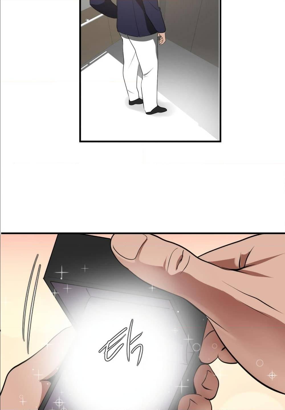 Doujin-Lc- อ่าน โดจิน มังฮวา เกาหลี ญี่ปุ่น จีน แปลไทย Lightning Rod ตอนที่ 1 2 3 4 5 6 7 8 9 10 11 12 13 14 ฟรี ไม่มีโฆษณา อ่าน โดจิน Manhwa เกาหลี ญี่ปุ่น จีน เรามีครบ คัดมาให้เน้นๆ โดจิน 18+ รับประกันความฟินโดย  Doujin Lc
