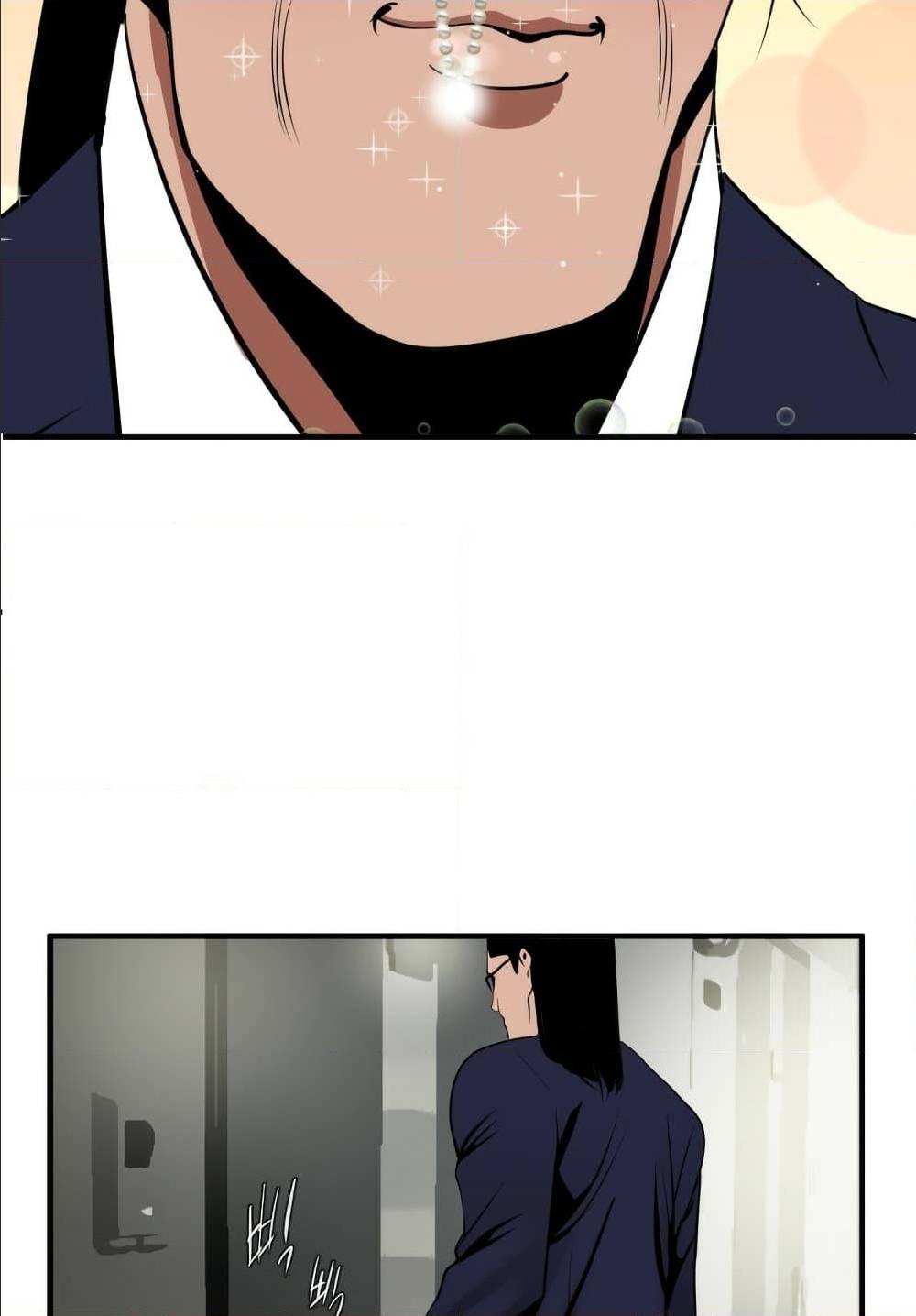 Doujin-Lc- อ่าน โดจิน มังฮวา เกาหลี ญี่ปุ่น จีน แปลไทย Lightning Rod ตอนที่ 1 2 3 4 5 6 7 8 9 10 11 12 13 14 ฟรี ไม่มีโฆษณา อ่าน โดจิน Manhwa เกาหลี ญี่ปุ่น จีน เรามีครบ คัดมาให้เน้นๆ โดจิน 18+ รับประกันความฟินโดย  Doujin Lc