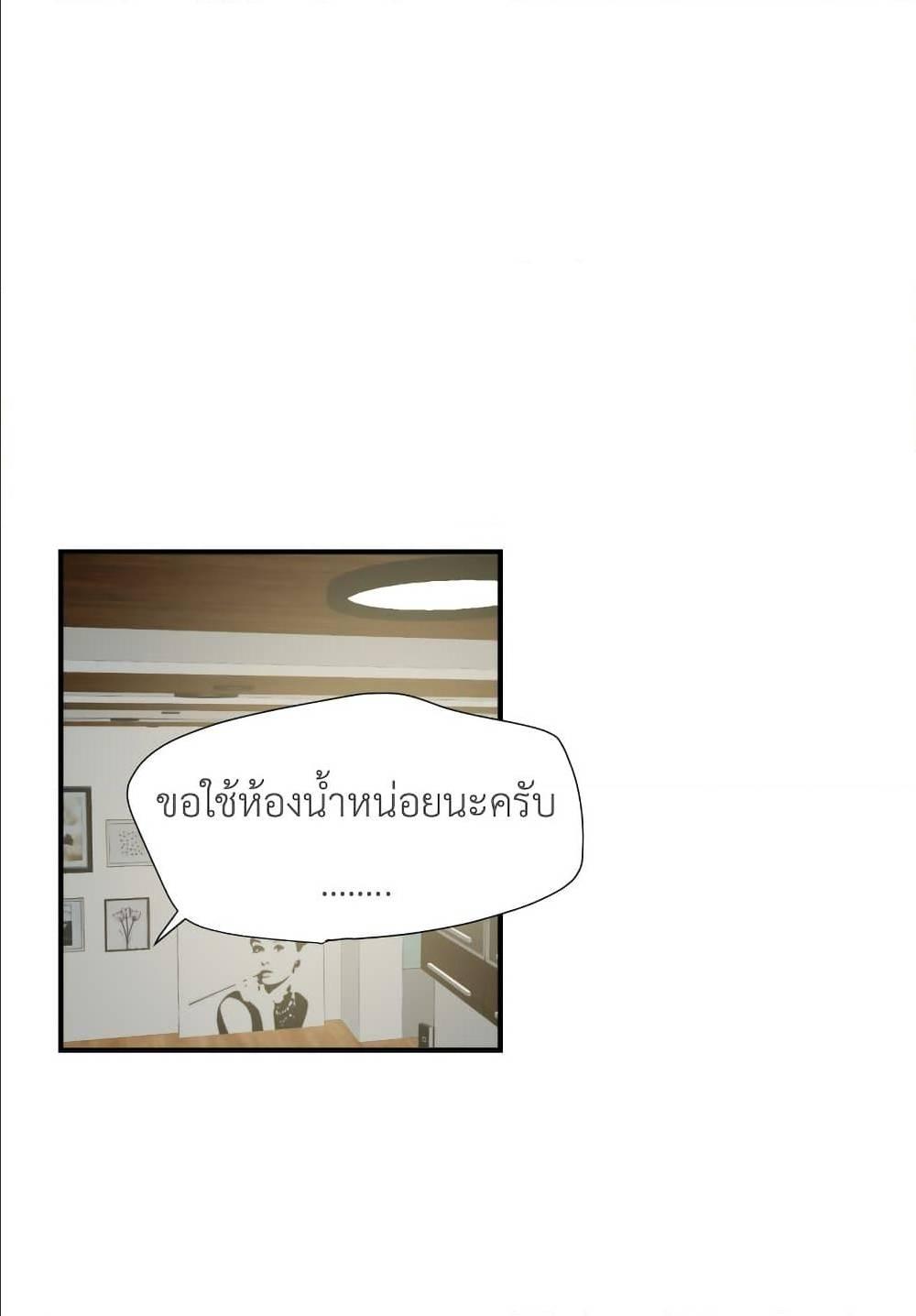Doujin-Lc- อ่าน โดจิน มังฮวา เกาหลี ญี่ปุ่น จีน แปลไทย Lightning Rod ตอนที่ 1 2 3 4 5 6 7 8 9 10 11 12 13 14 ฟรี ไม่มีโฆษณา อ่าน โดจิน Manhwa เกาหลี ญี่ปุ่น จีน เรามีครบ คัดมาให้เน้นๆ โดจิน 18+ รับประกันความฟินโดย  Doujin Lc