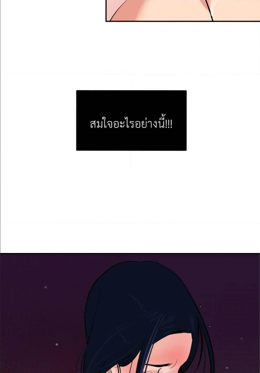 Doujin-Lc- อ่าน โดจิน มังฮวา เกาหลี ญี่ปุ่น จีน แปลไทย Lightning Rod ตอนที่ 1 2 3 4 5 6 7 8 9 10 11 12 13 14 ฟรี ไม่มีโฆษณา อ่าน โดจิน Manhwa เกาหลี ญี่ปุ่น จีน เรามีครบ คัดมาให้เน้นๆ โดจิน 18+ รับประกันความฟินโดย  Doujin Lc
