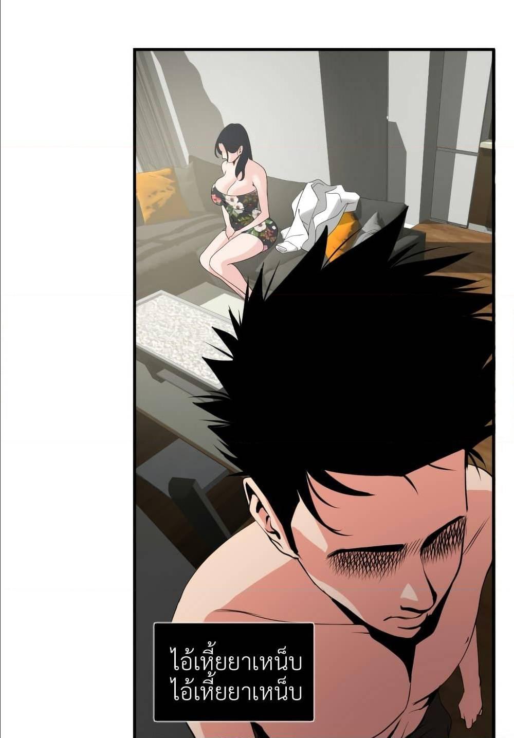 Doujin-Lc- อ่าน โดจิน มังฮวา เกาหลี ญี่ปุ่น จีน แปลไทย Lightning Rod ตอนที่ 1 2 3 4 5 6 7 8 9 10 11 12 13 14 ฟรี ไม่มีโฆษณา อ่าน โดจิน Manhwa เกาหลี ญี่ปุ่น จีน เรามีครบ คัดมาให้เน้นๆ โดจิน 18+ รับประกันความฟินโดย  Doujin Lc