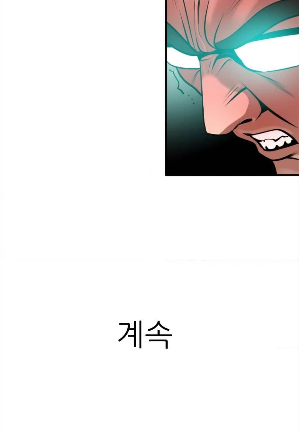 Doujin-Lc- อ่าน โดจิน มังฮวา เกาหลี ญี่ปุ่น จีน แปลไทย Lightning Rod ตอนที่ 1 2 3 4 5 6 7 8 9 10 11 12 13 14 ฟรี ไม่มีโฆษณา อ่าน โดจิน Manhwa เกาหลี ญี่ปุ่น จีน เรามีครบ คัดมาให้เน้นๆ โดจิน 18+ รับประกันความฟินโดย  Doujin Lc