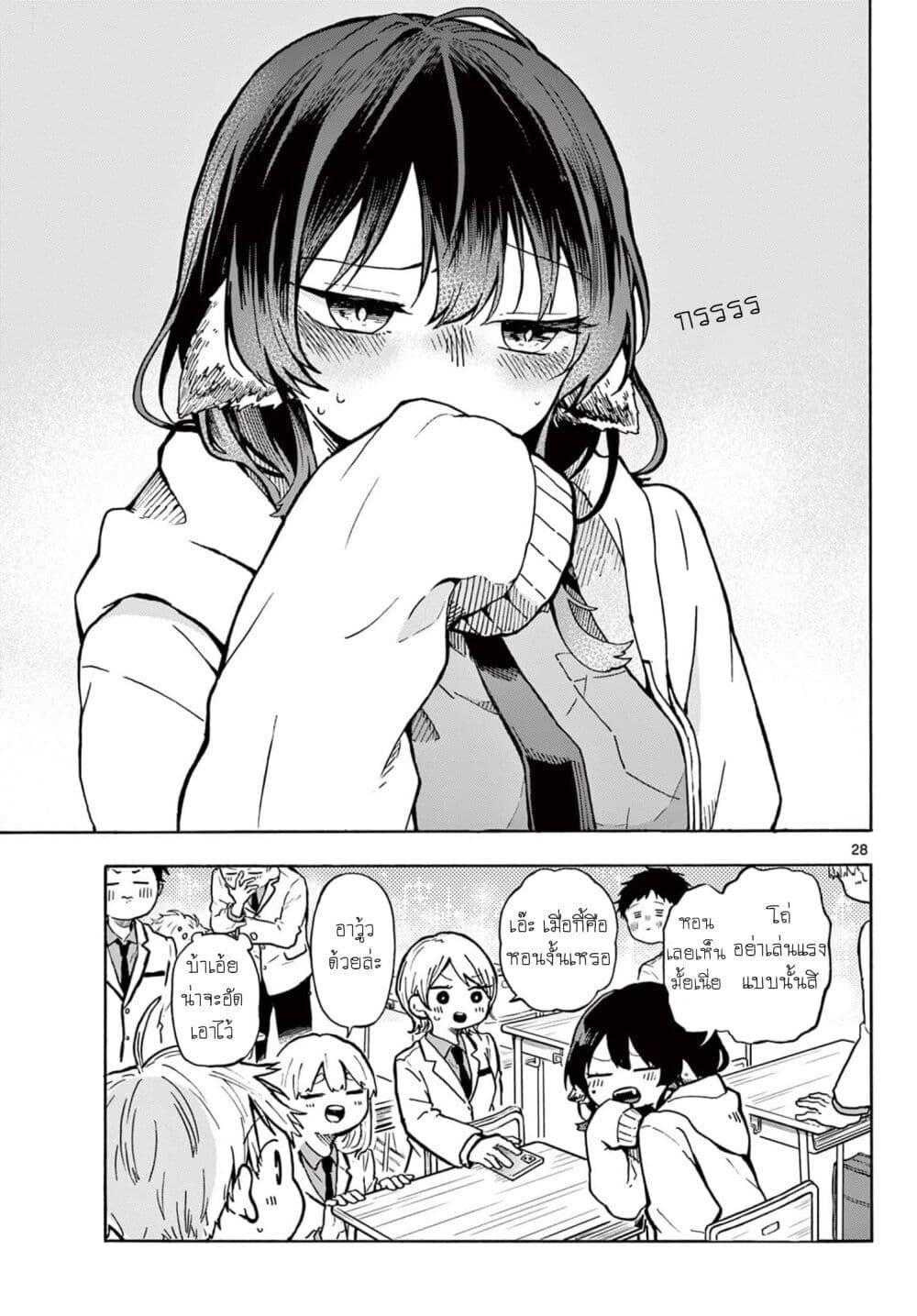 Manga-lc-com อ่านมังงะ อ่านการ์ตูน ออนไลน์ ฟรี Ogami Tsumiki to Kinichijou. ตอนที่ 1 2 3 4 5 6 7 8 9 10 11 12 13 14 ฟรี ไม่มีโฆษณา Manga-lc - อ่าน มังงะ อ่าน การ์ตูน ออนไลน์ อ่านมังงะ ฟรี