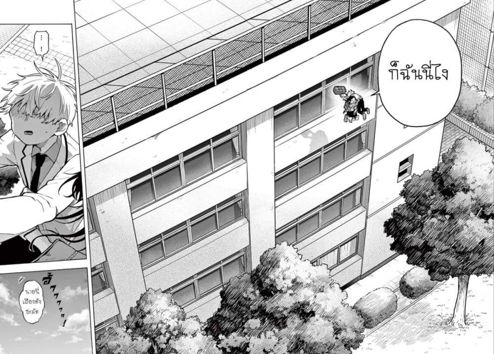 Manga-lc-com อ่านมังงะ อ่านการ์ตูน ออนไลน์ ฟรี Ogami Tsumiki to Kinichijou. ตอนที่ 1 2 3 4 5 6 7 8 9 10 11 12 13 14 ฟรี ไม่มีโฆษณา Manga-lc - อ่าน มังงะ อ่าน การ์ตูน ออนไลน์ อ่านมังงะ ฟรี