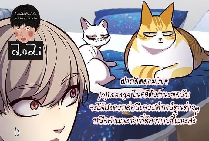 Manga-lc-com อ่านมังงะ อ่านการ์ตูน ออนไลน์ ฟรี Eleceed ตอนที่ 1 2 3 4 5 6 7 8 9 10 11 12 13 14 ฟรี ไม่มีโฆษณา Manga-lc - อ่าน มังงะ อ่าน การ์ตูน ออนไลน์ อ่านมังงะ ฟรี