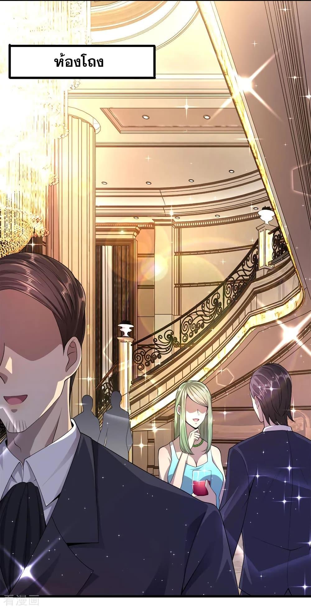 Manga-lc-com อ่านมังงะ อ่านการ์ตูน ออนไลน์ ฟรี Medical Martial Arts ตอนที่ 1 2 3 4 5 6 7 8 9 10 11 12 13 14 ฟรี ไม่มีโฆษณา Manga-lc - อ่าน มังงะ อ่าน การ์ตูน ออนไลน์ อ่านมังงะ ฟรี