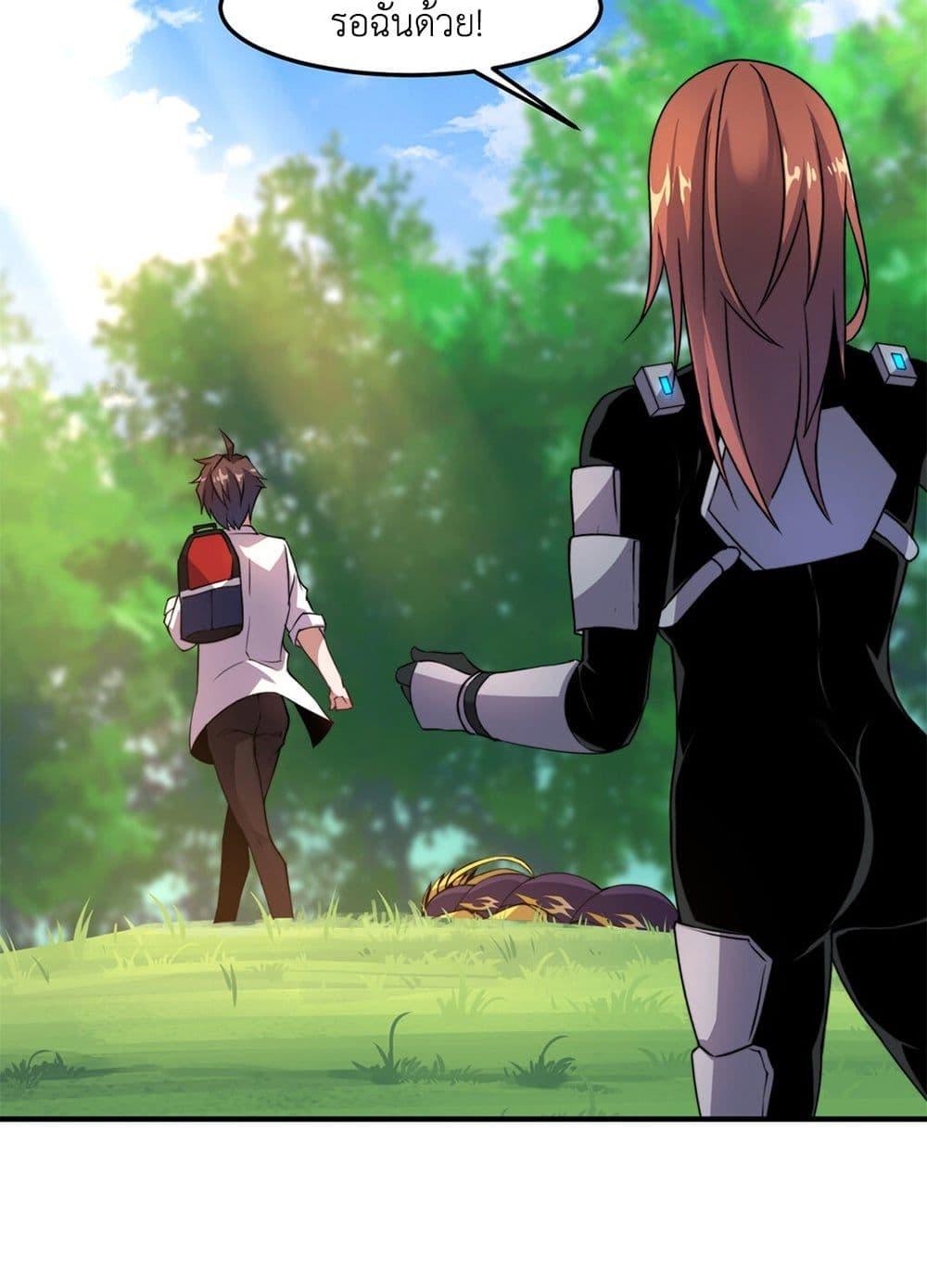 Manga-lc-com อ่านมังงะ อ่านการ์ตูน ออนไลน์ ฟรี Monster Pet Evolution ตอนที่ 1 2 3 4 5 6 7 8 9 10 11 12 13 14 ฟรี ไม่มีโฆษณา Manga-lc - อ่าน มังงะ อ่าน การ์ตูน ออนไลน์ อ่านมังงะ ฟรี