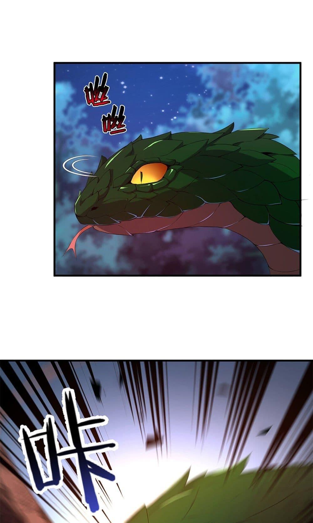 Manga-lc-com อ่านมังงะ อ่านการ์ตูน ออนไลน์ ฟรี Monster Pet Evolution ตอนที่ 1 2 3 4 5 6 7 8 9 10 11 12 13 14 ฟรี ไม่มีโฆษณา Manga-lc - อ่าน มังงะ อ่าน การ์ตูน ออนไลน์ อ่านมังงะ ฟรี