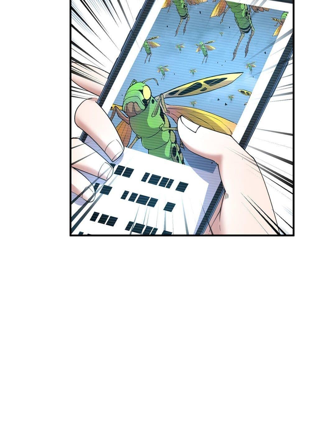 Manga-lc-com อ่านมังงะ อ่านการ์ตูน ออนไลน์ ฟรี Monster Pet Evolution ตอนที่ 1 2 3 4 5 6 7 8 9 10 11 12 13 14 ฟรี ไม่มีโฆษณา Manga-lc - อ่าน มังงะ อ่าน การ์ตูน ออนไลน์ อ่านมังงะ ฟรี