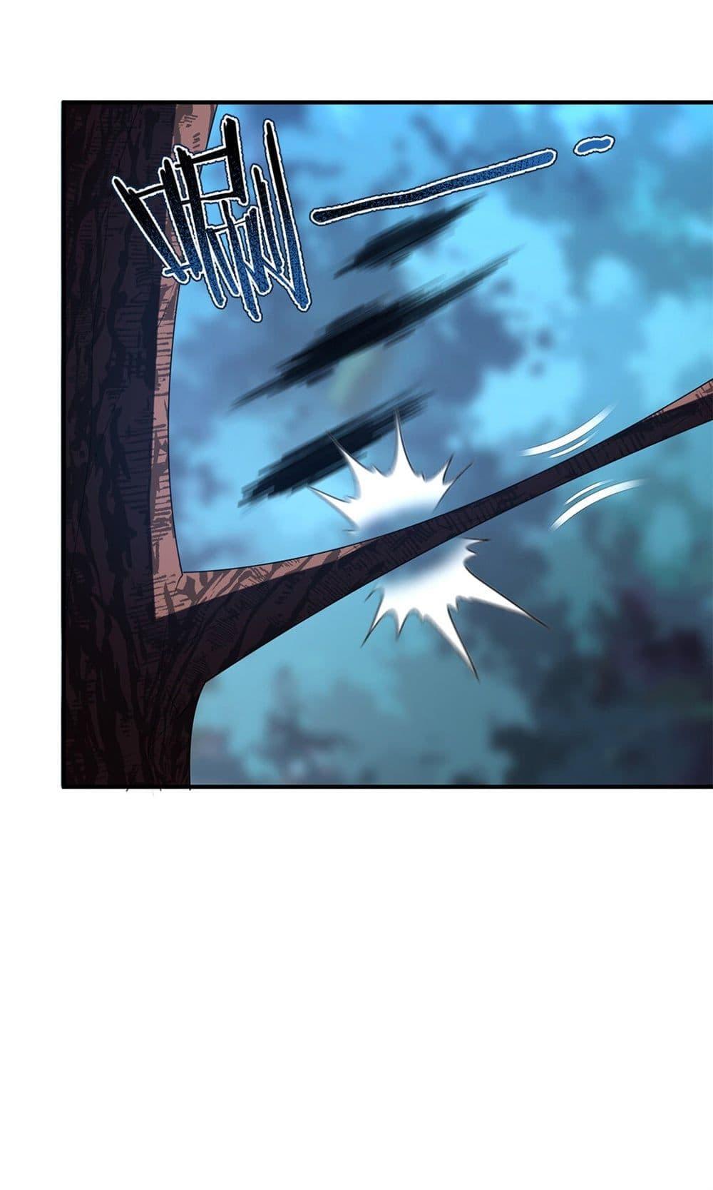 Manga-lc-com อ่านมังงะ อ่านการ์ตูน ออนไลน์ ฟรี Monster Pet Evolution ตอนที่ 1 2 3 4 5 6 7 8 9 10 11 12 13 14 ฟรี ไม่มีโฆษณา Manga-lc - อ่าน มังงะ อ่าน การ์ตูน ออนไลน์ อ่านมังงะ ฟรี