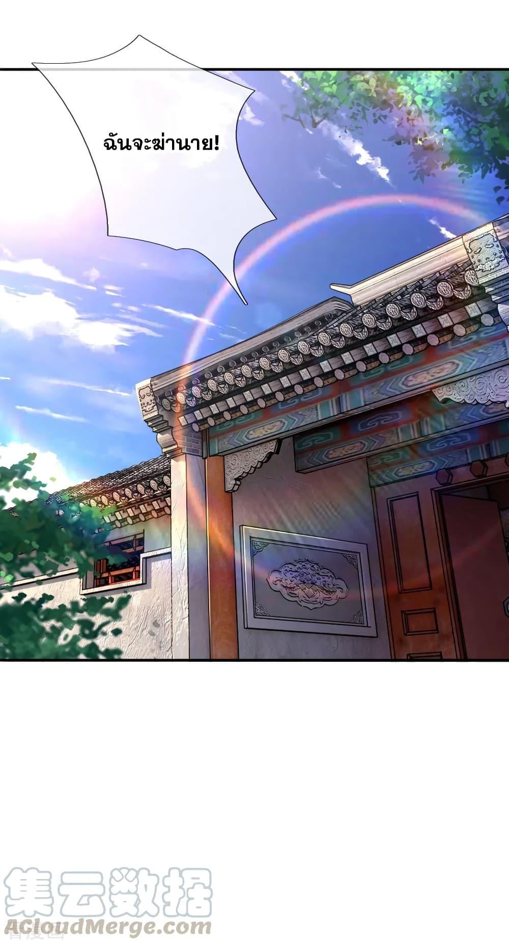 Manga-lc-com อ่านมังงะ อ่านการ์ตูน ออนไลน์ ฟรี Medical Martial Arts ตอนที่ 1 2 3 4 5 6 7 8 9 10 11 12 13 14 ฟรี ไม่มีโฆษณา Manga-lc - อ่าน มังงะ อ่าน การ์ตูน ออนไลน์ อ่านมังงะ ฟรี